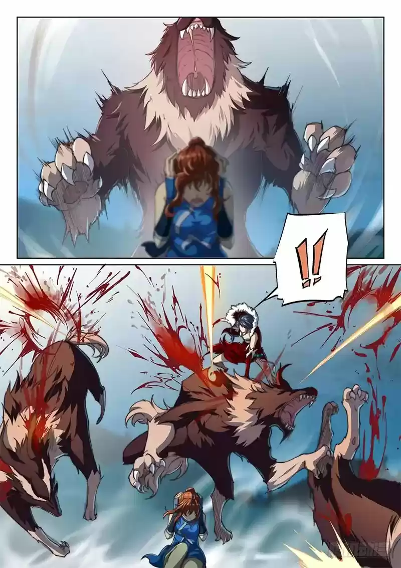 The Portal of Wonderland 62