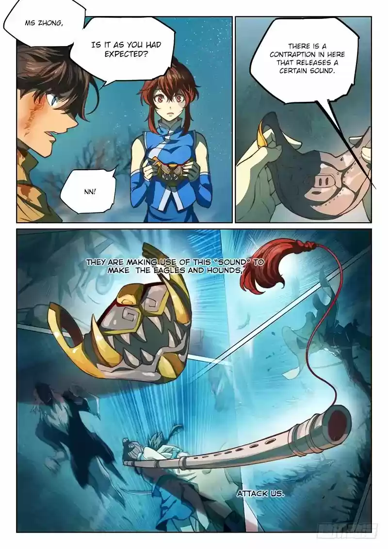 The Portal of Wonderland 63