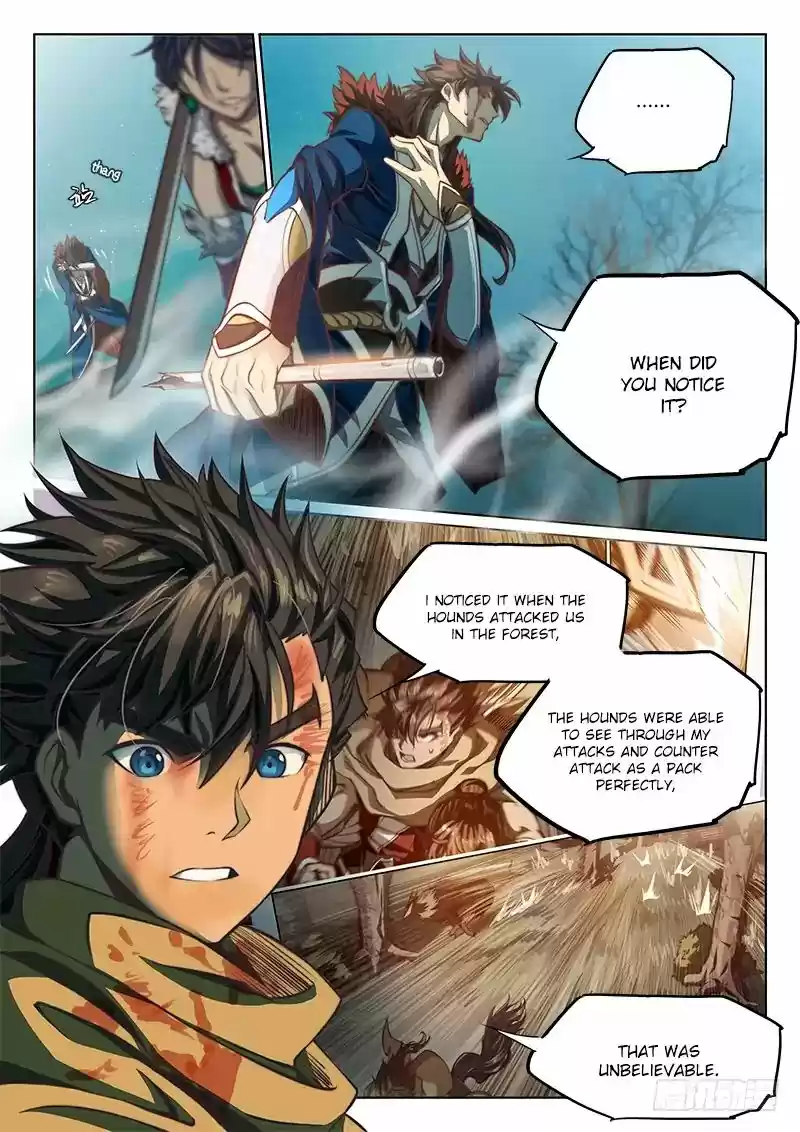 The Portal of Wonderland 63