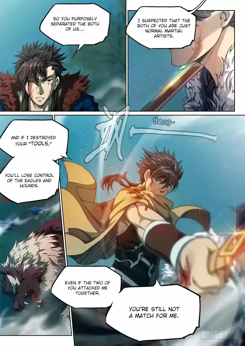 The Portal of Wonderland 63