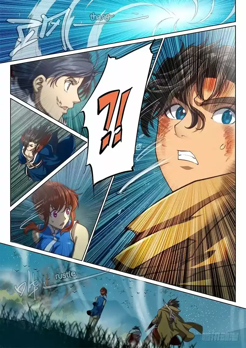 The Portal of Wonderland 63