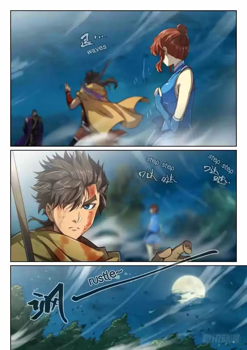 The Portal of Wonderland 64