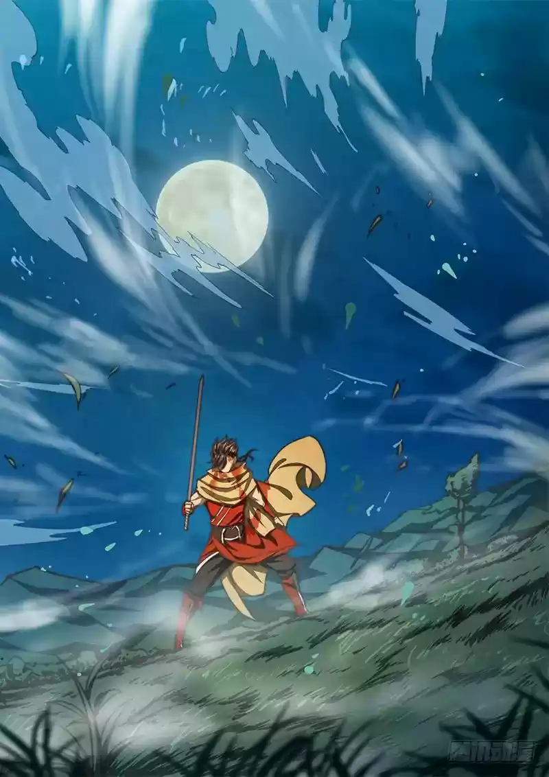 The Portal of Wonderland 64