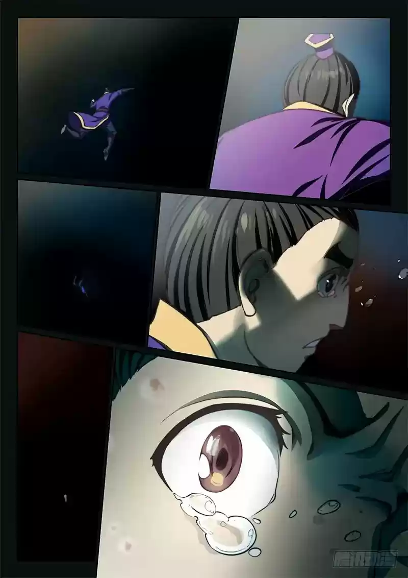 The Portal of Wonderland 64