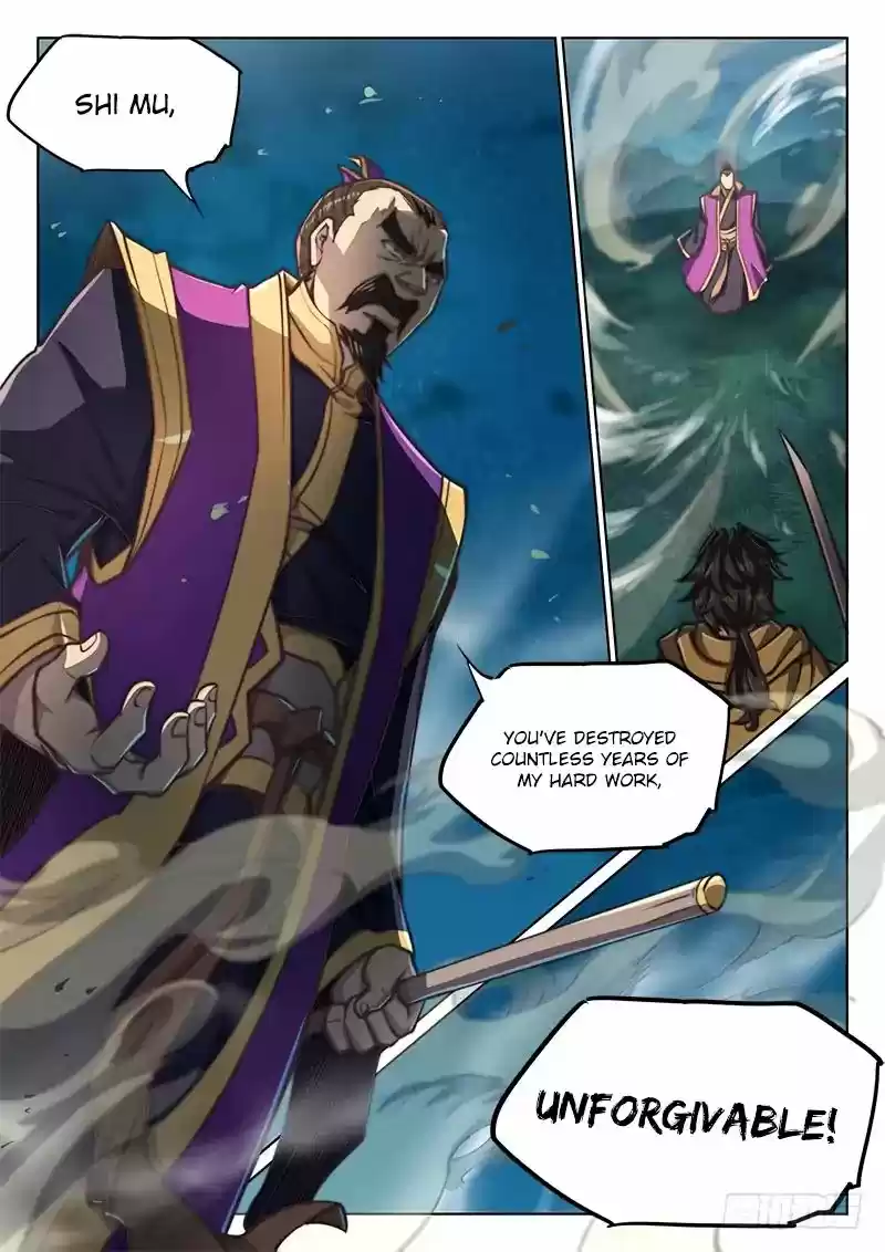 The Portal of Wonderland 64