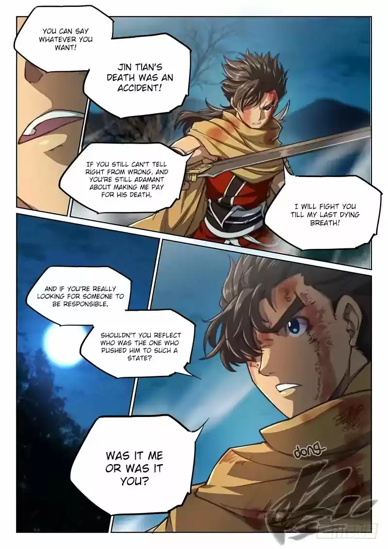 The Portal of Wonderland 64