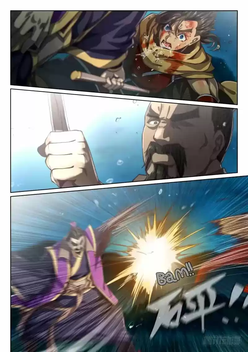 The Portal of Wonderland 64