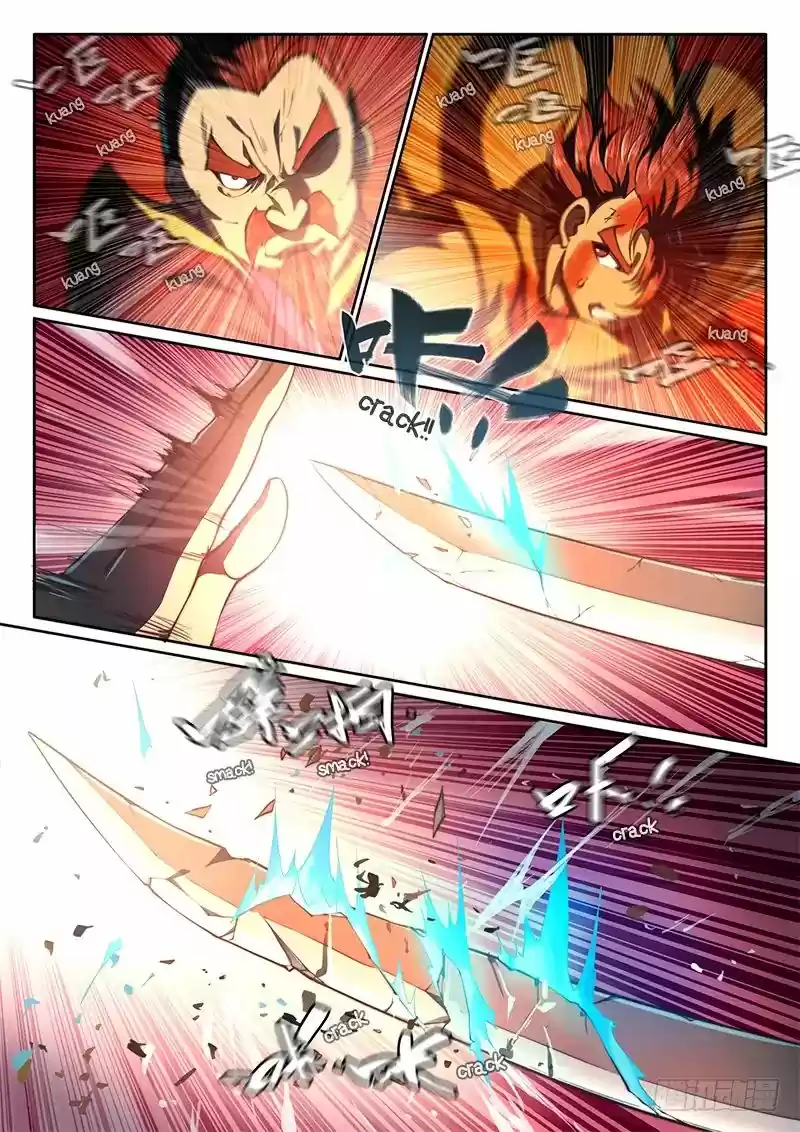 The Portal of Wonderland 66