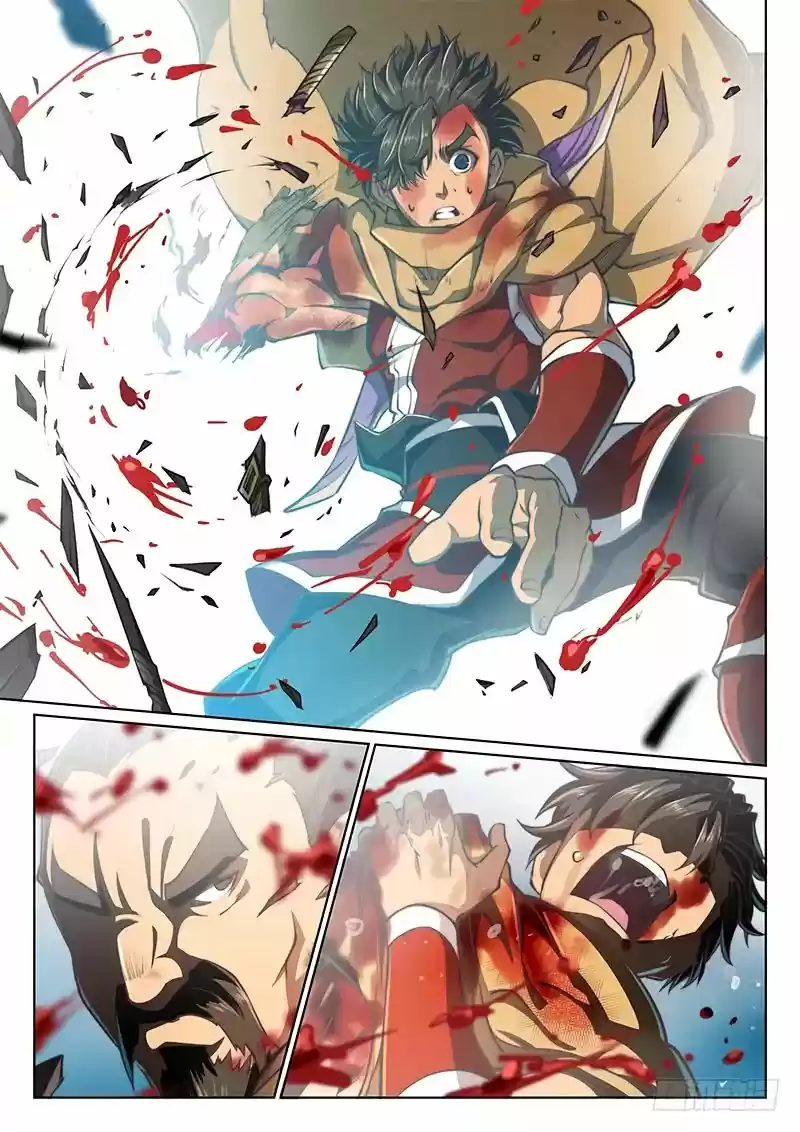 The Portal of Wonderland 66