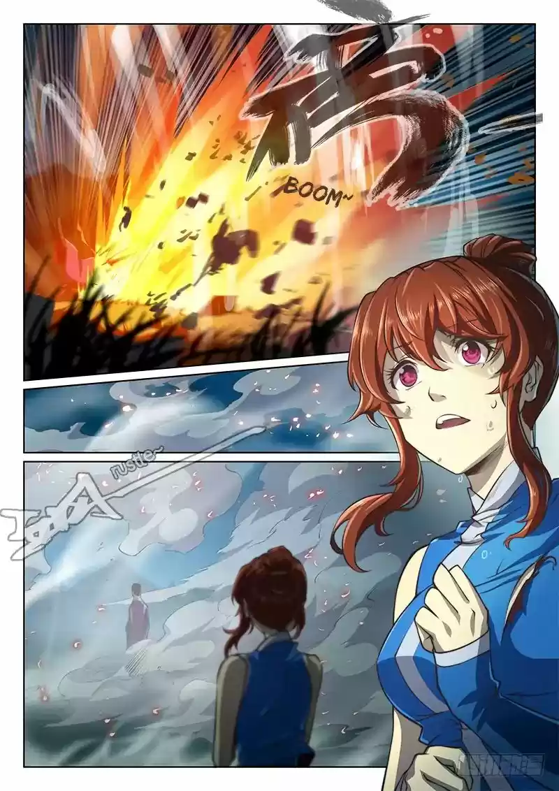 The Portal of Wonderland 66