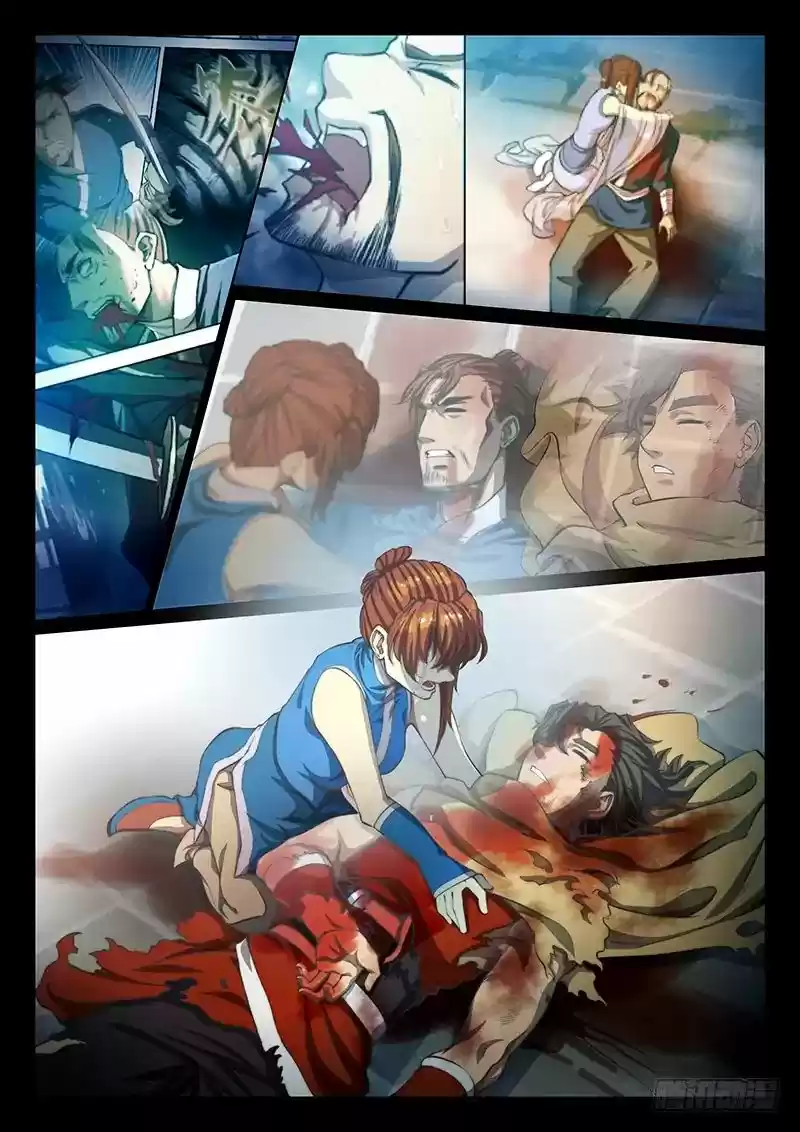 The Portal of Wonderland 66