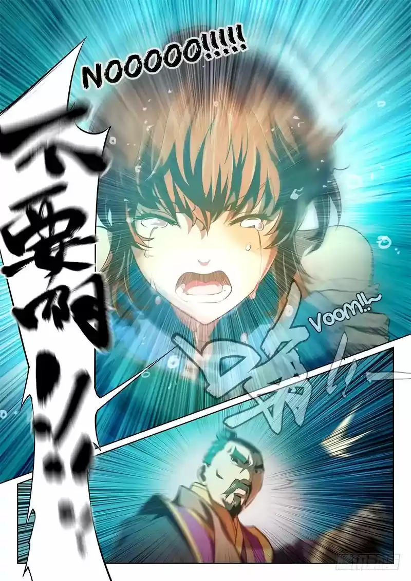 The Portal of Wonderland 66