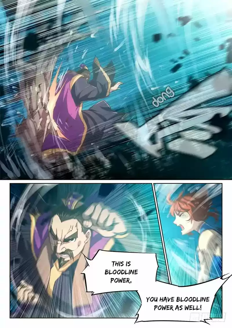 The Portal of Wonderland 67