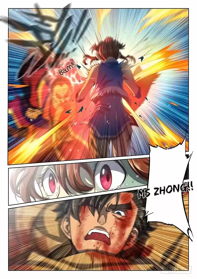 The Portal of Wonderland 67