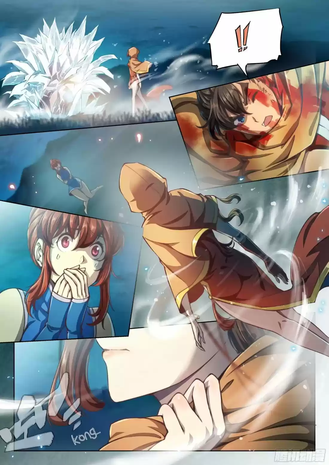 The Portal of Wonderland 67