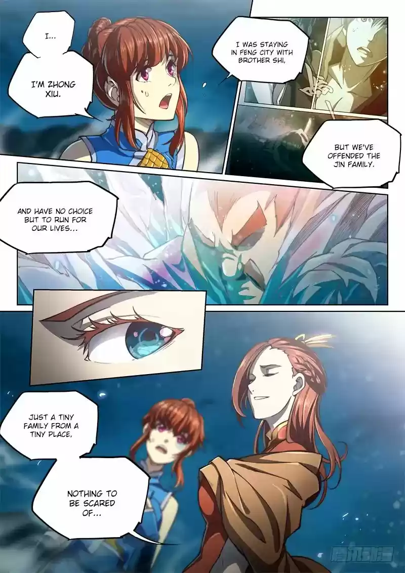 The Portal of Wonderland 68