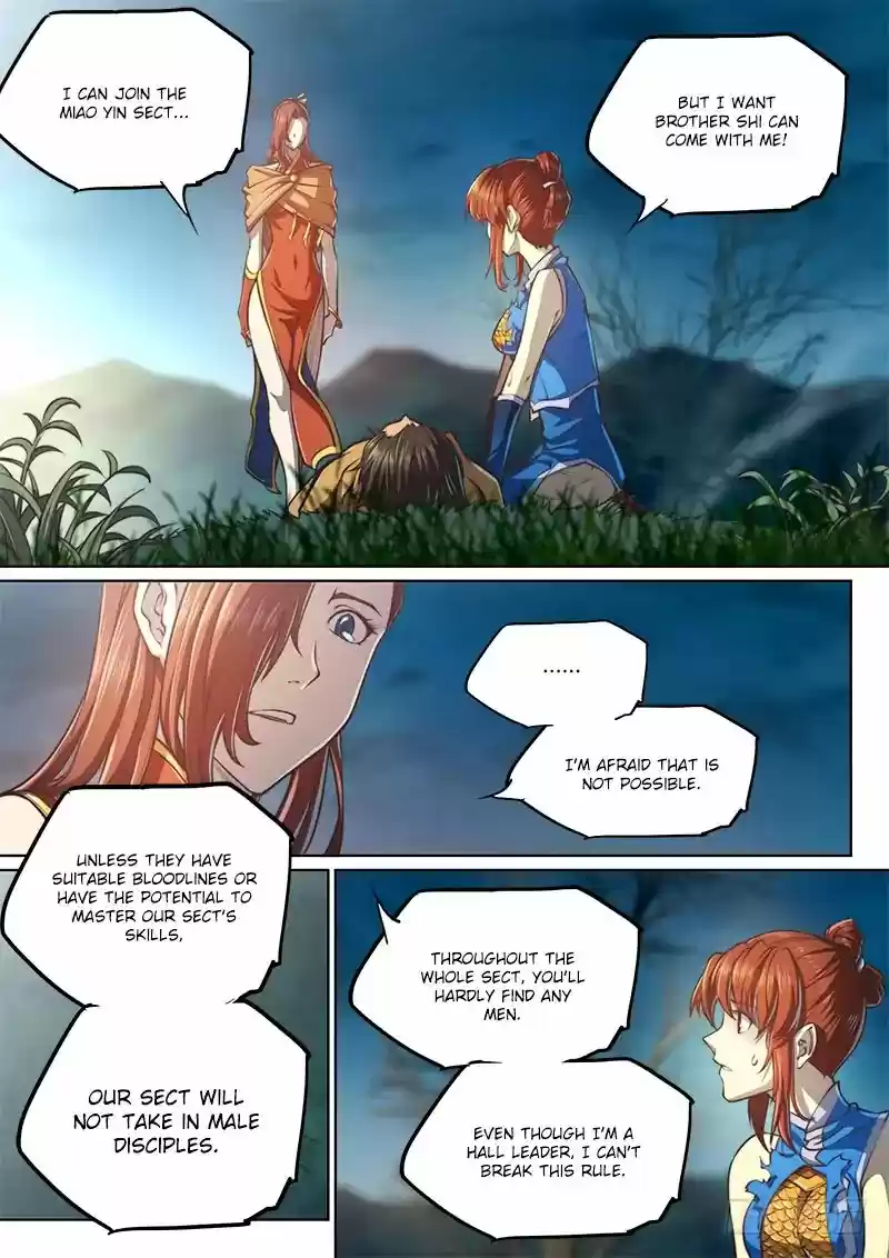 The Portal of Wonderland 69