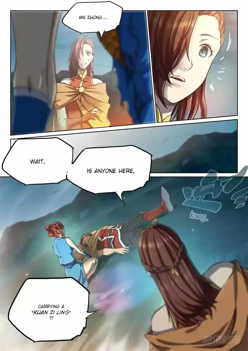 The Portal of Wonderland 69