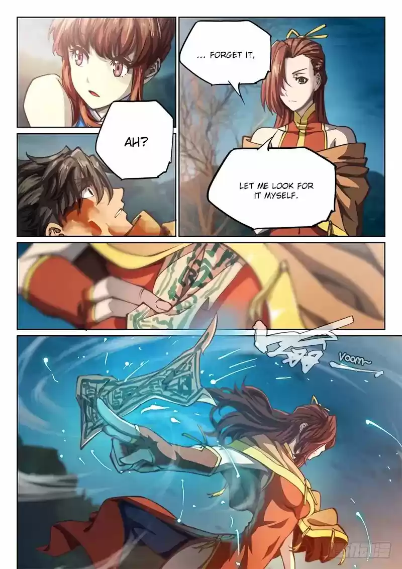 The Portal of Wonderland 69