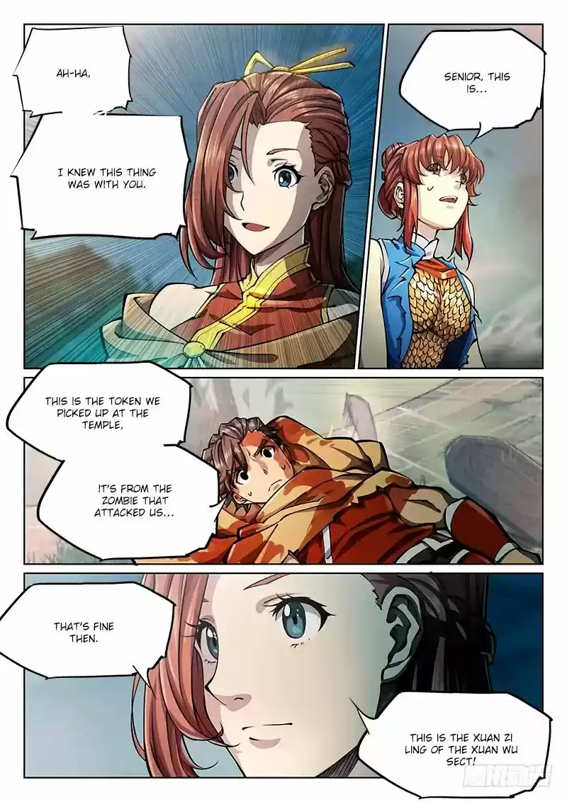 The Portal of Wonderland 69