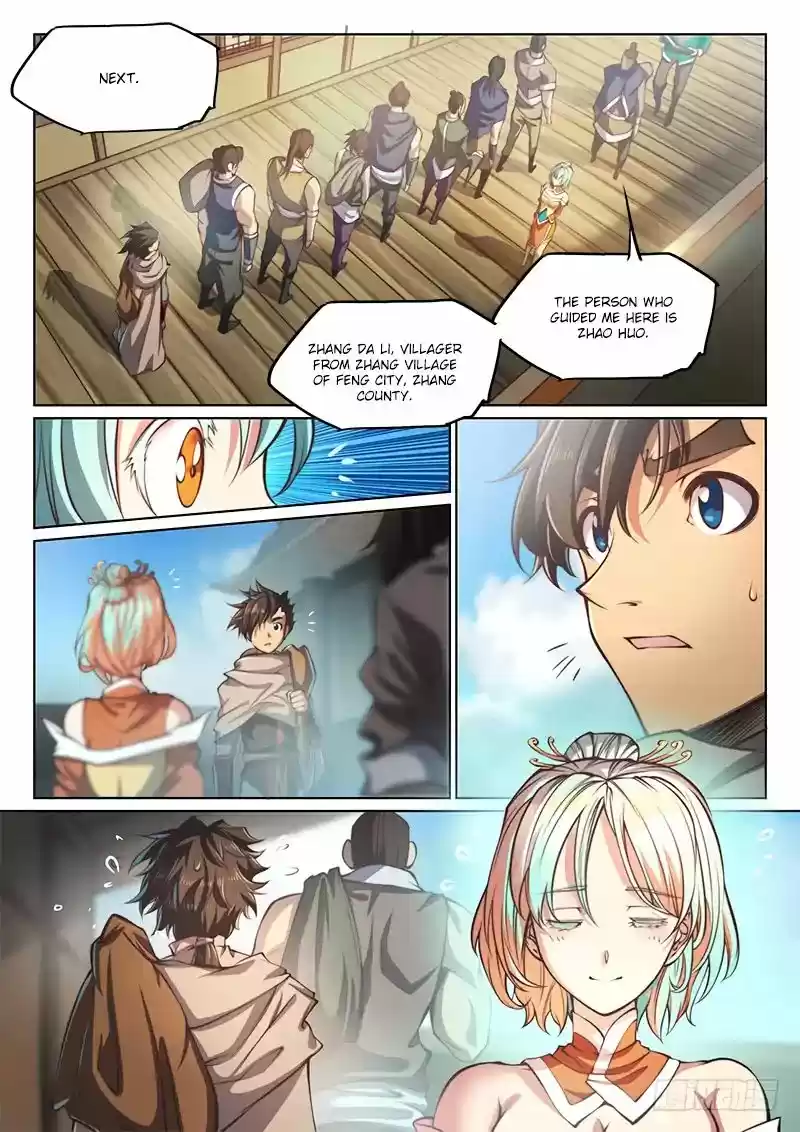 The Portal of Wonderland 70