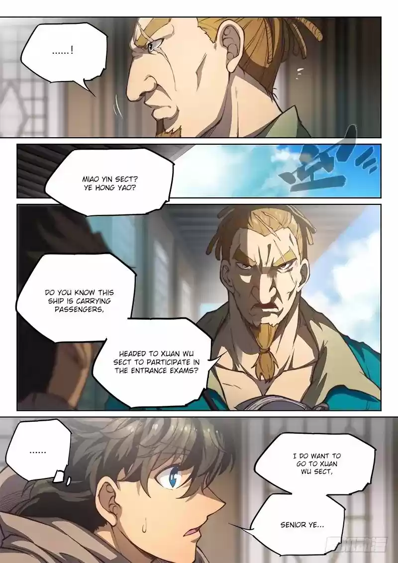 The Portal of Wonderland 70