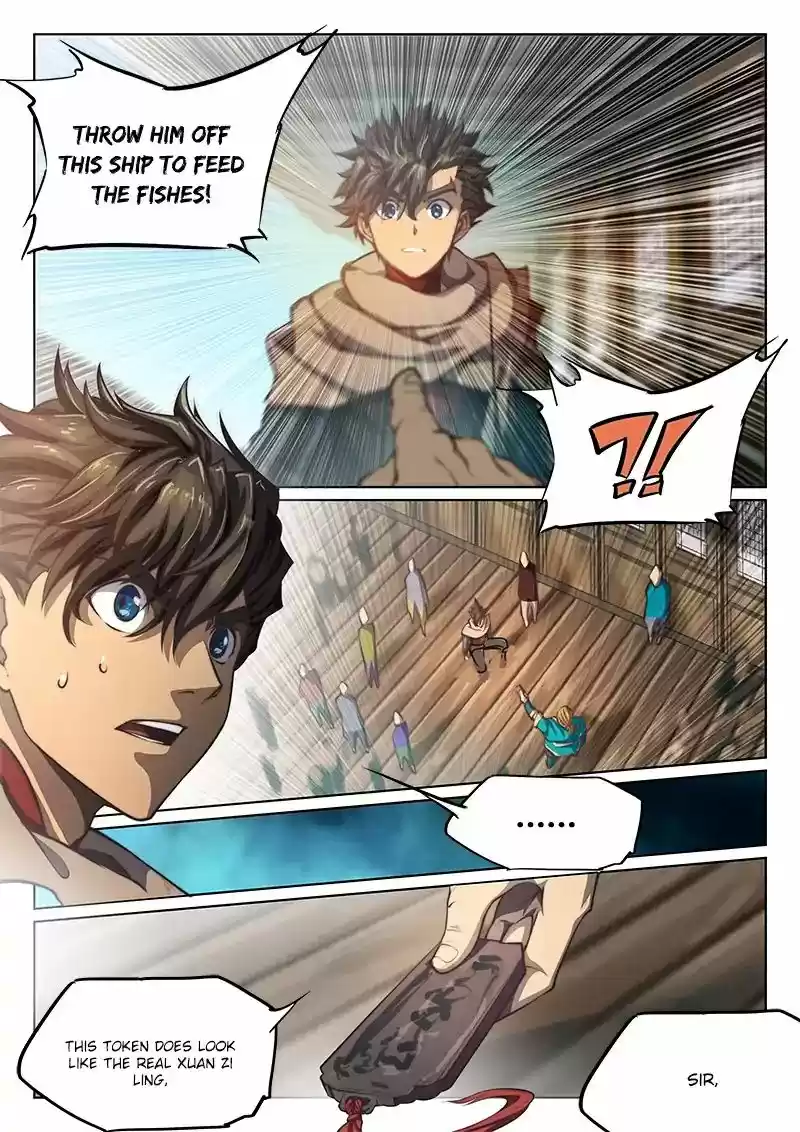 The Portal of Wonderland 70