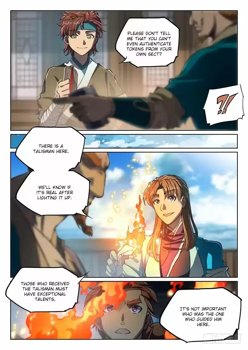 The Portal of Wonderland 70