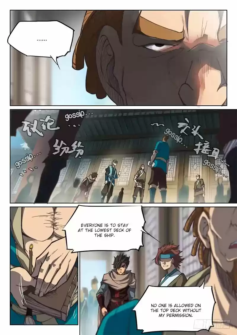 The Portal of Wonderland 70