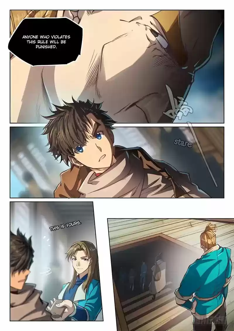 The Portal of Wonderland 70