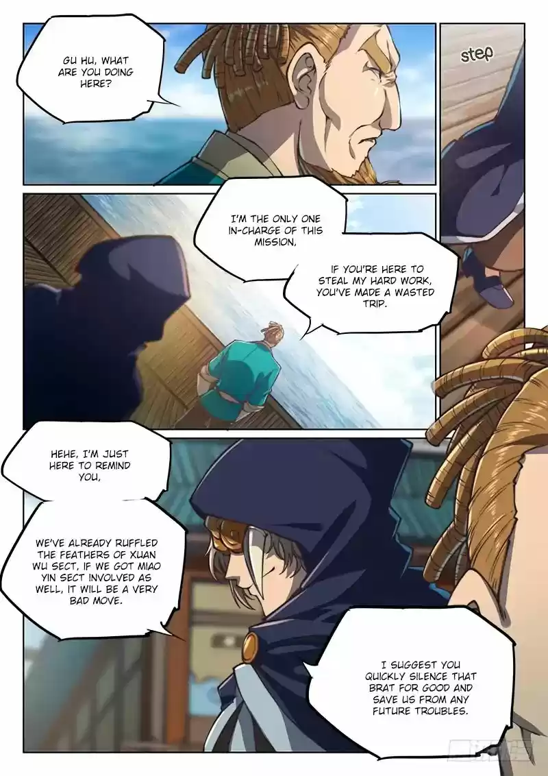 The Portal of Wonderland 71