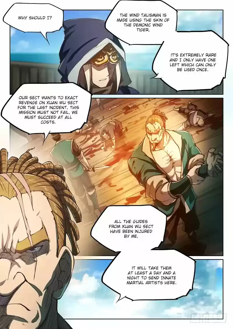 The Portal of Wonderland 71