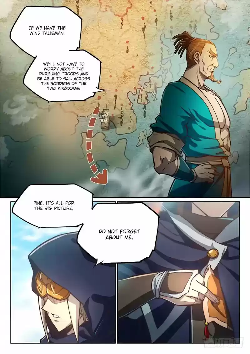 The Portal of Wonderland 71