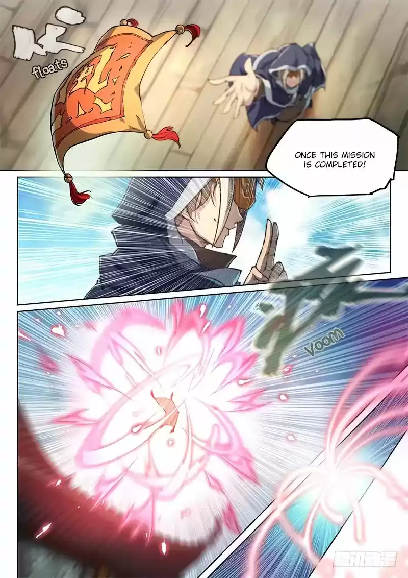 The Portal of Wonderland 71