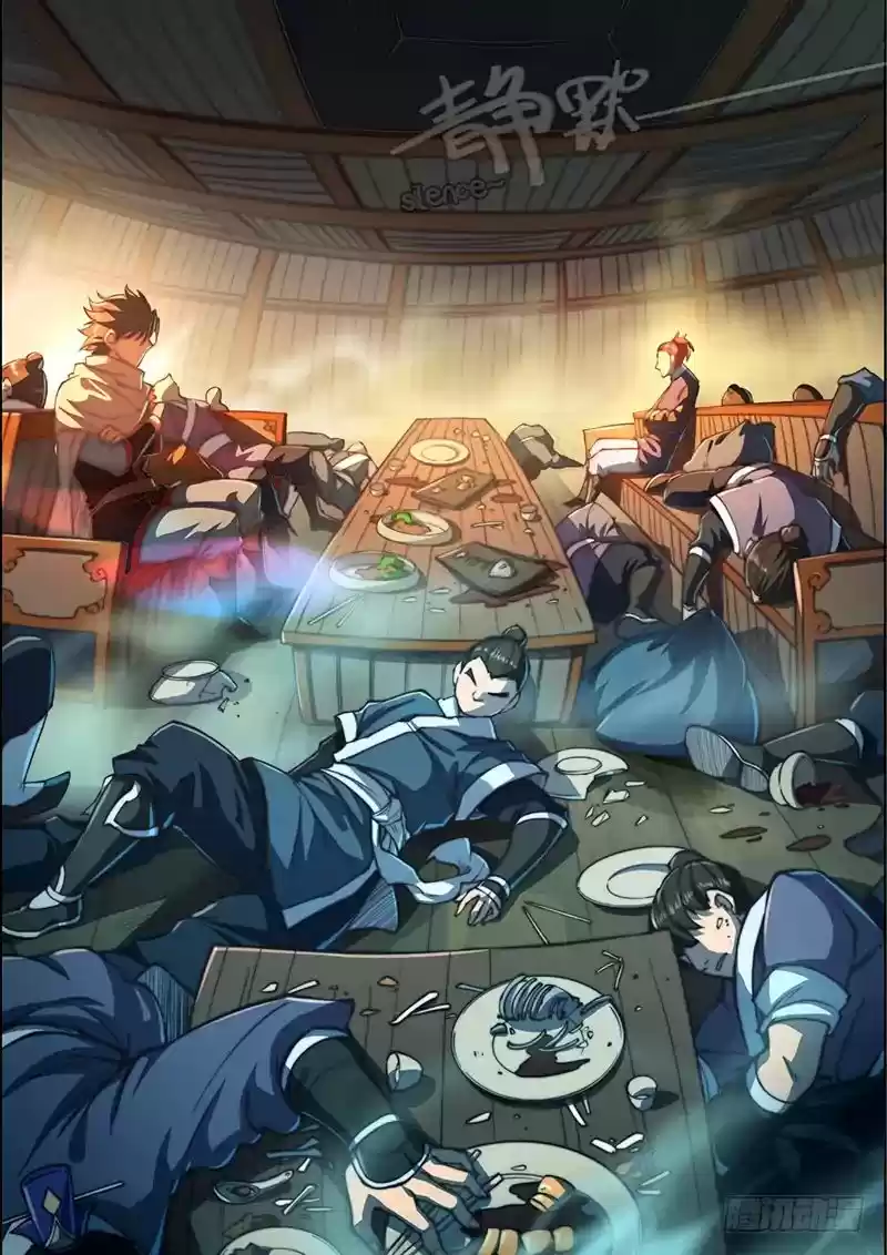 The Portal of Wonderland 71