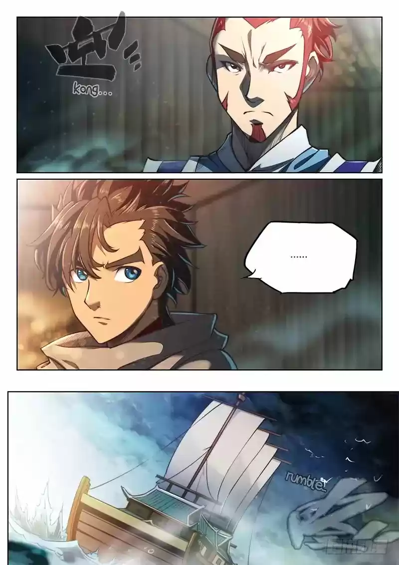 The Portal of Wonderland 71