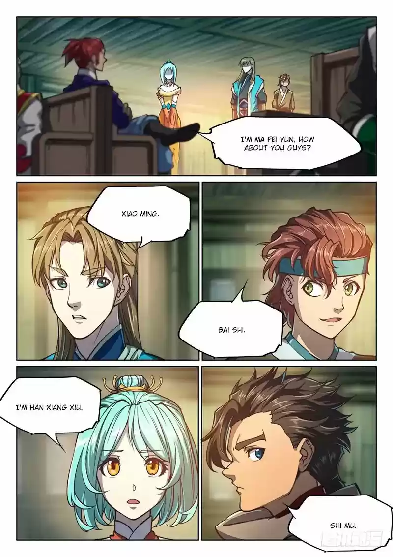 The Portal of Wonderland 72