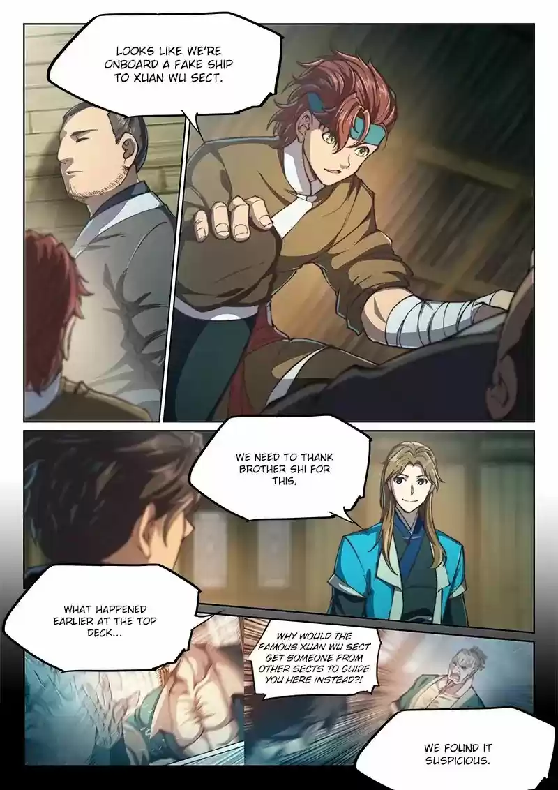 The Portal of Wonderland 72