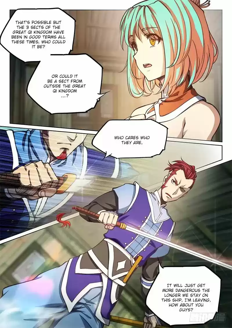 The Portal of Wonderland 72