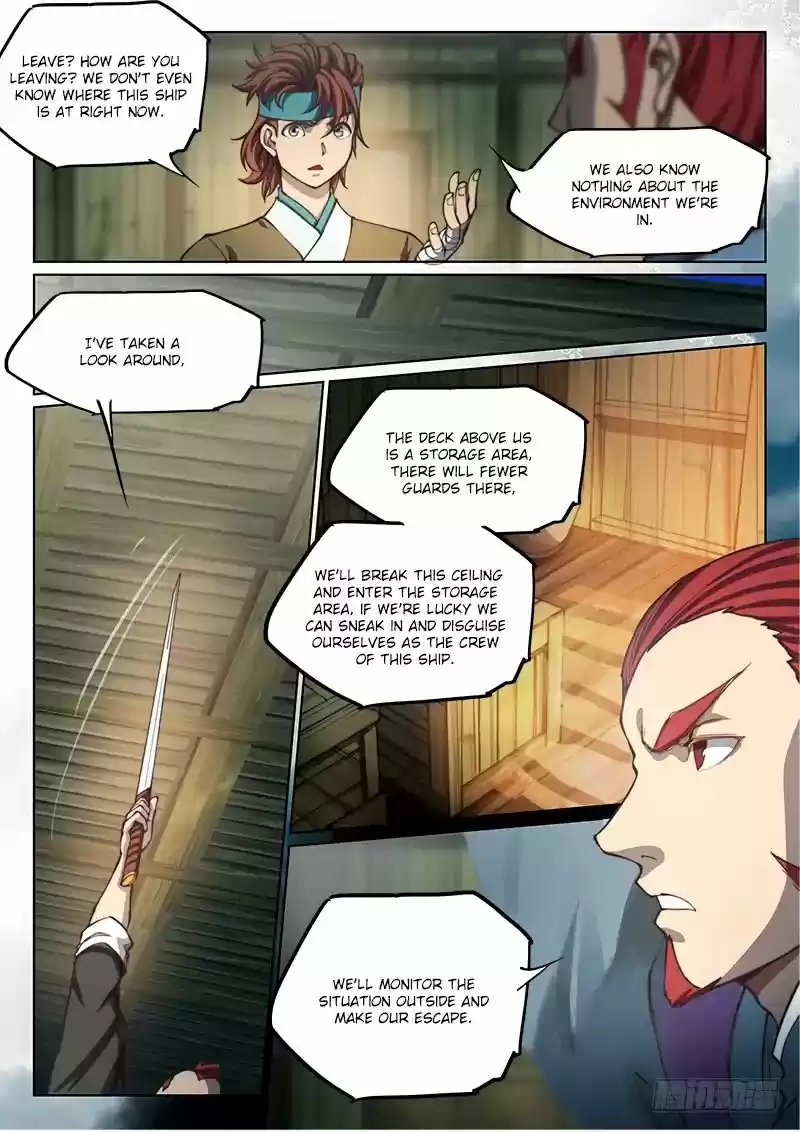 The Portal of Wonderland 72