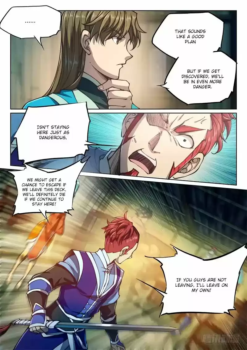 The Portal of Wonderland 72