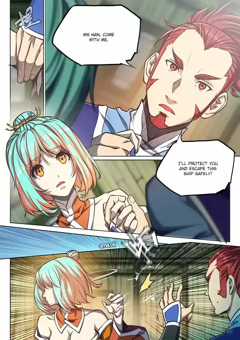 The Portal of Wonderland 72