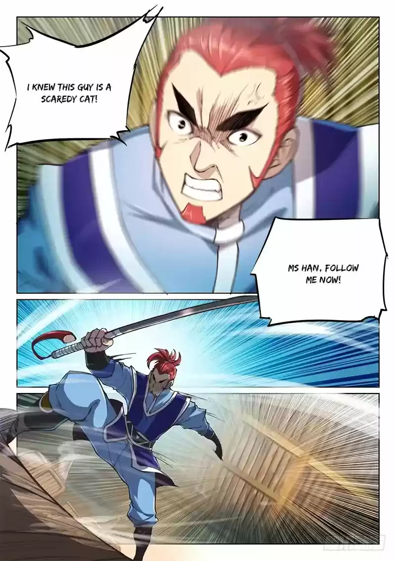 The Portal of Wonderland 72