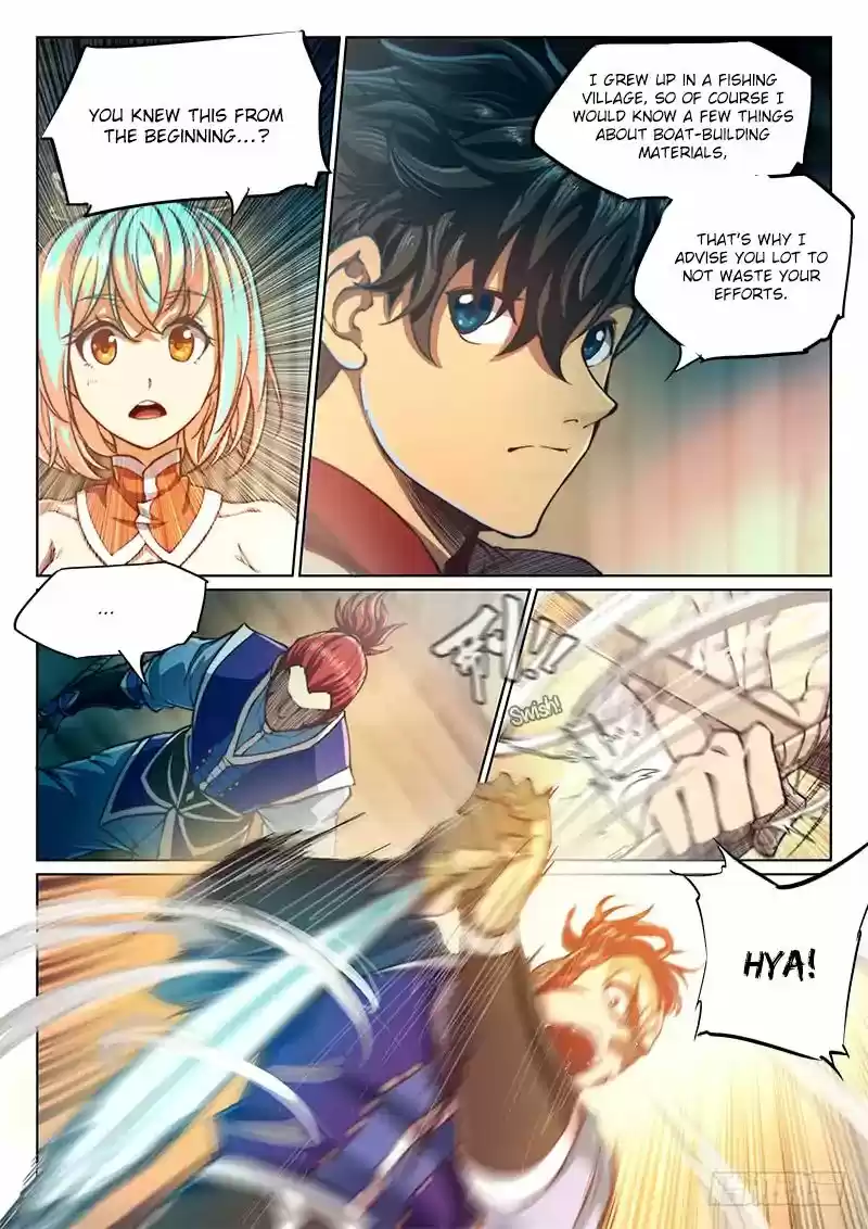 The Portal of Wonderland 73