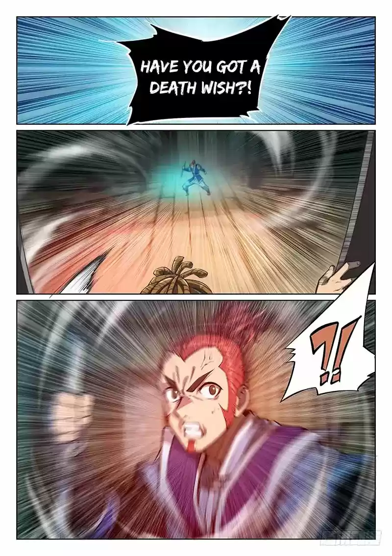 The Portal of Wonderland 73