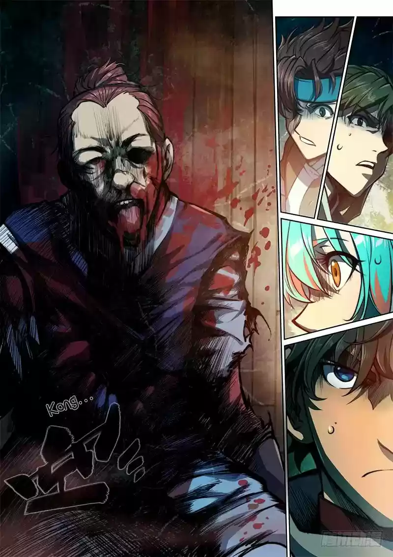 The Portal of Wonderland 73