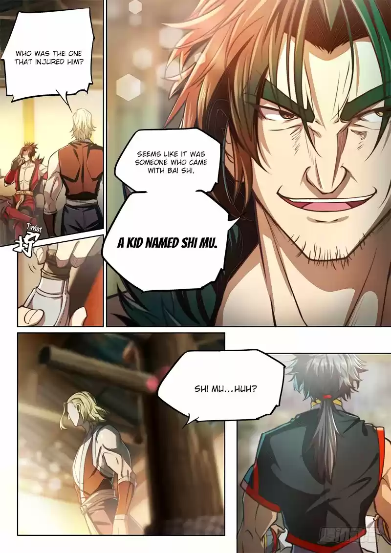 The Portal of Wonderland 83