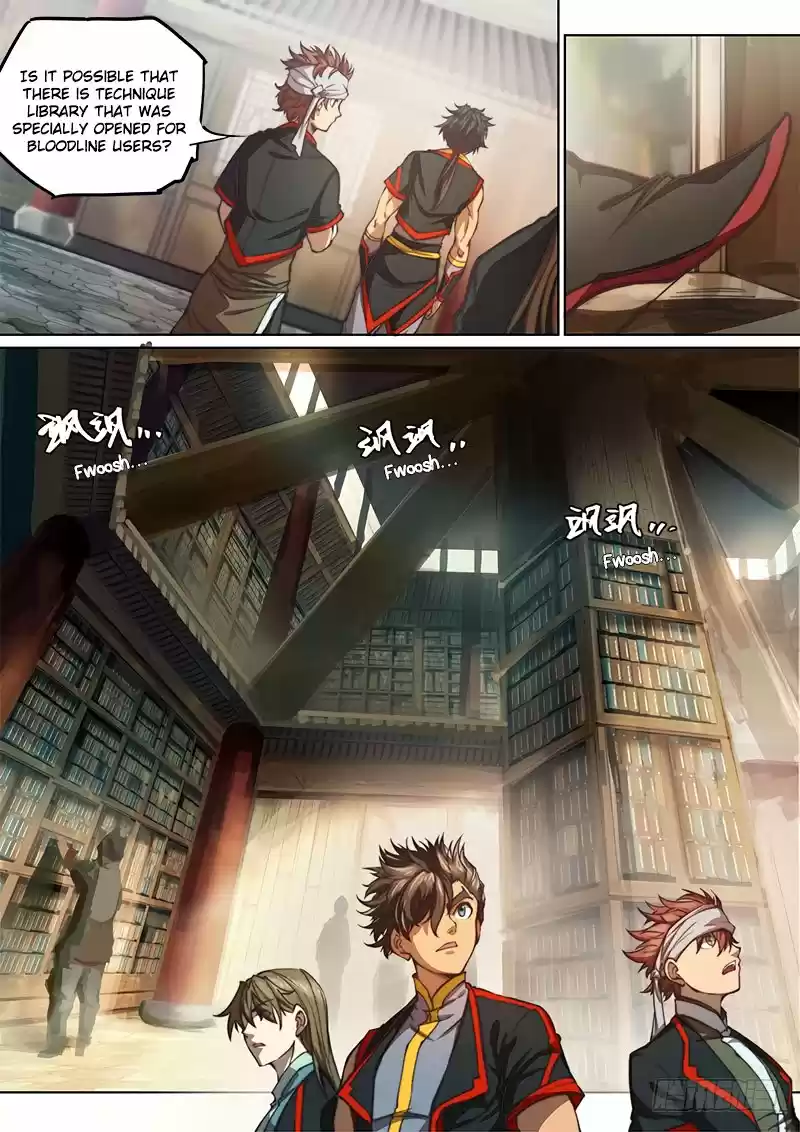 The Portal of Wonderland 84