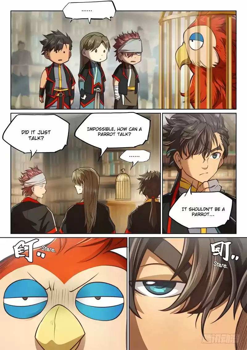 The Portal of Wonderland 84