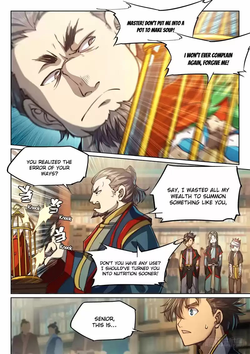 The Portal of Wonderland 84